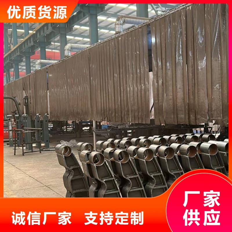 人行道护栏货源足质量好