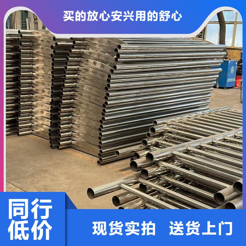 人行道护栏不锈钢立柱款式多样