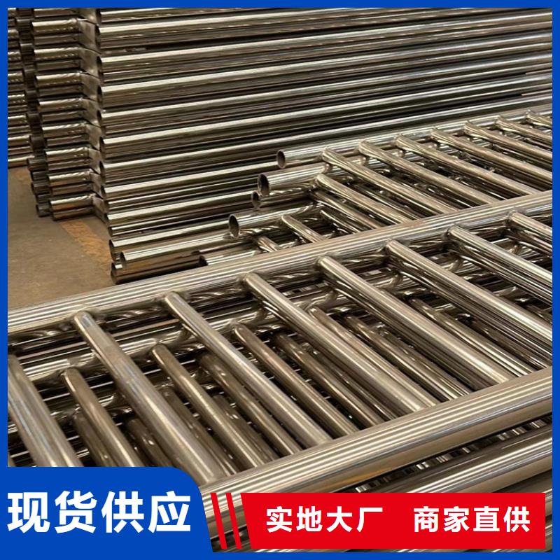 人行道护栏桥梁护栏厂价格地道