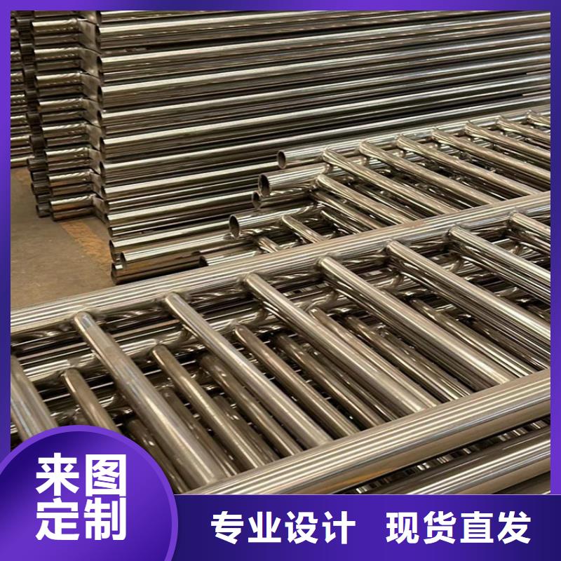 人行道护栏道路护栏厂卓越品质保障