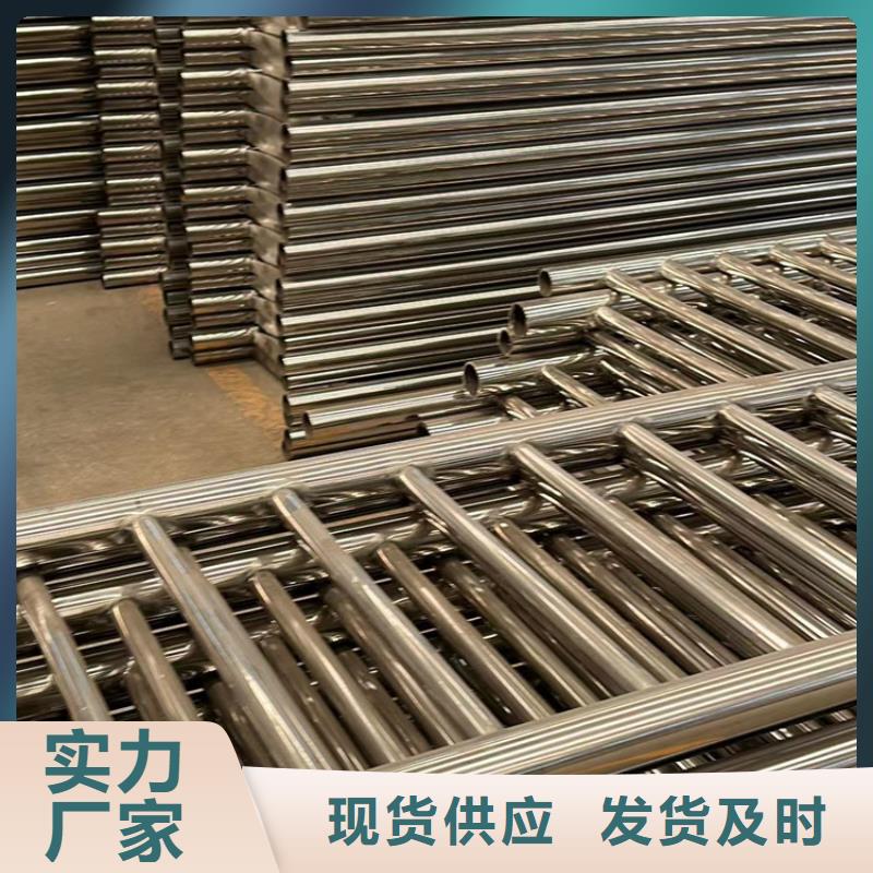 人行道护栏【铝合金护栏】支持大批量采购