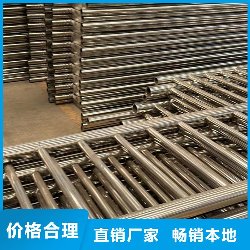 【人行道护栏_镀锌波形护栏24小时下单发货】