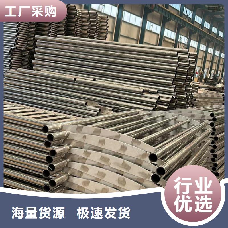 人行道护栏交通防撞围栏库存充足