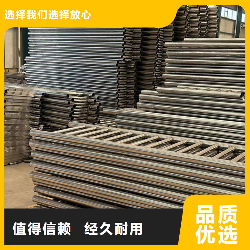 人行道护栏种类多质量好