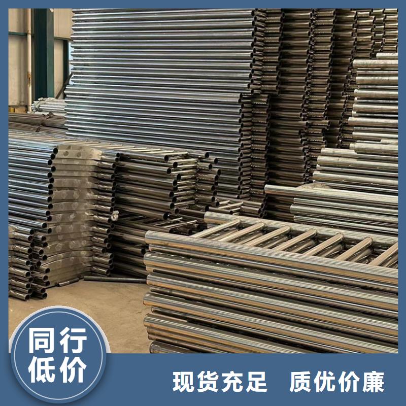 【人行道护栏】不锈钢复合管厂多种规格库存充足