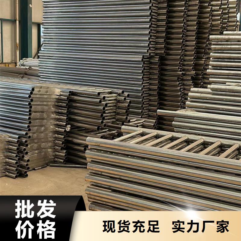 人行道护栏道路护栏厂卓越品质保障