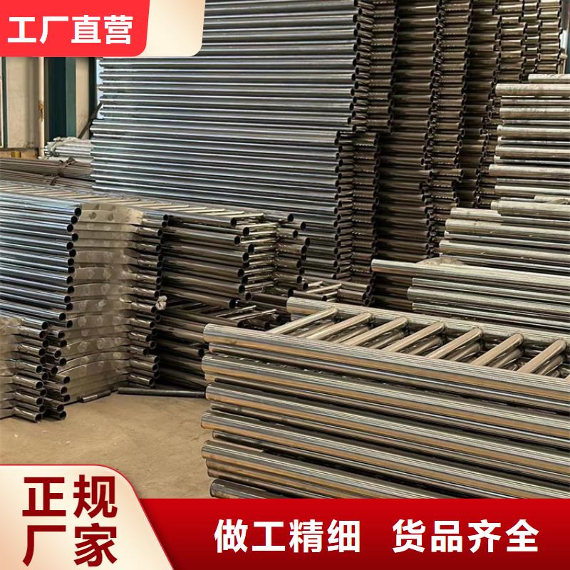 人行道护栏道路护栏厂卓越品质保障