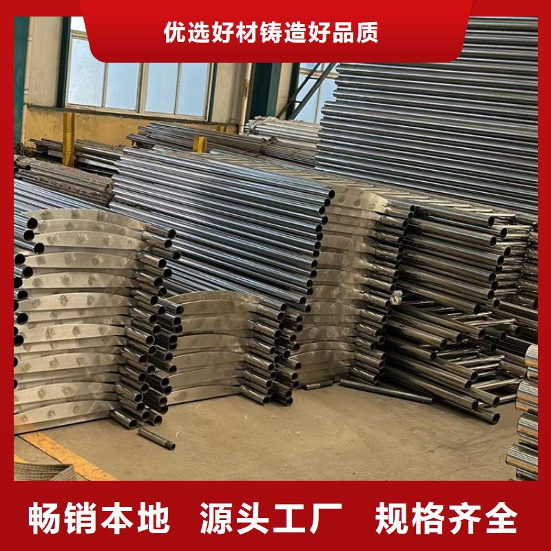 人行道护栏防撞护栏厂厂家拥有先进的设备
