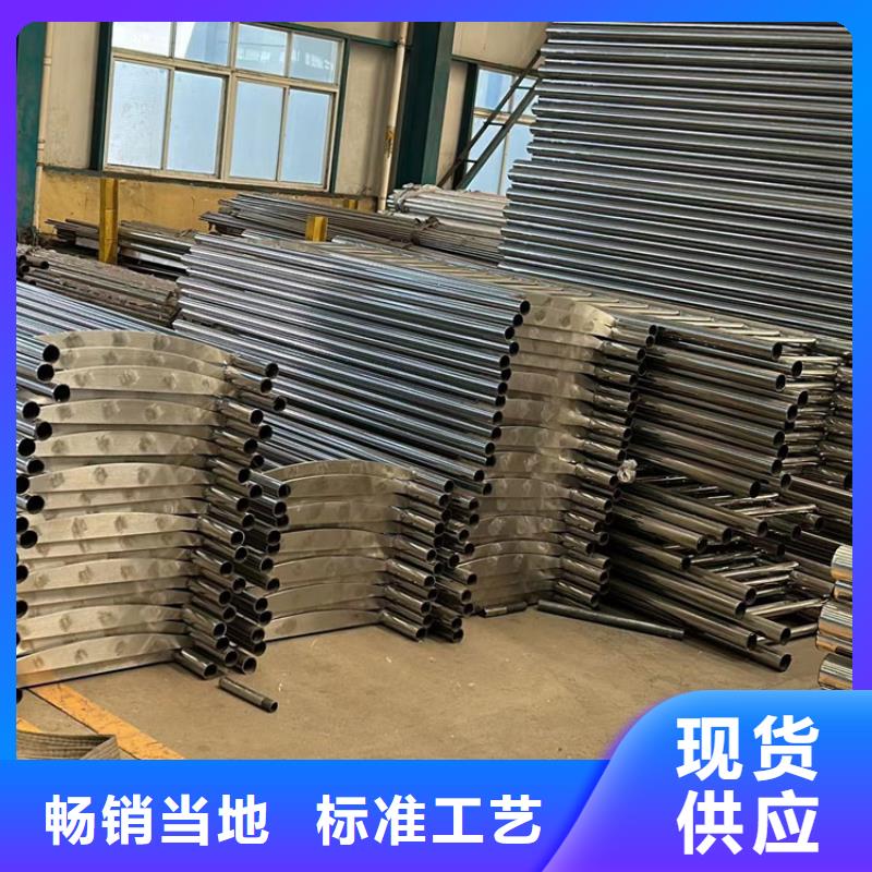 【人行道护栏,河堤防撞护栏质量优选】