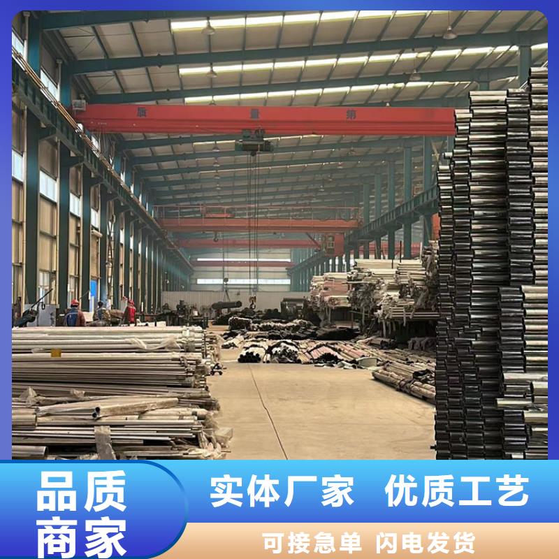 人行道护栏_防撞护栏厂可零售可批发