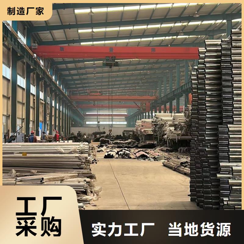 人行道护栏_【桥梁护栏厂】一对一为您服务
