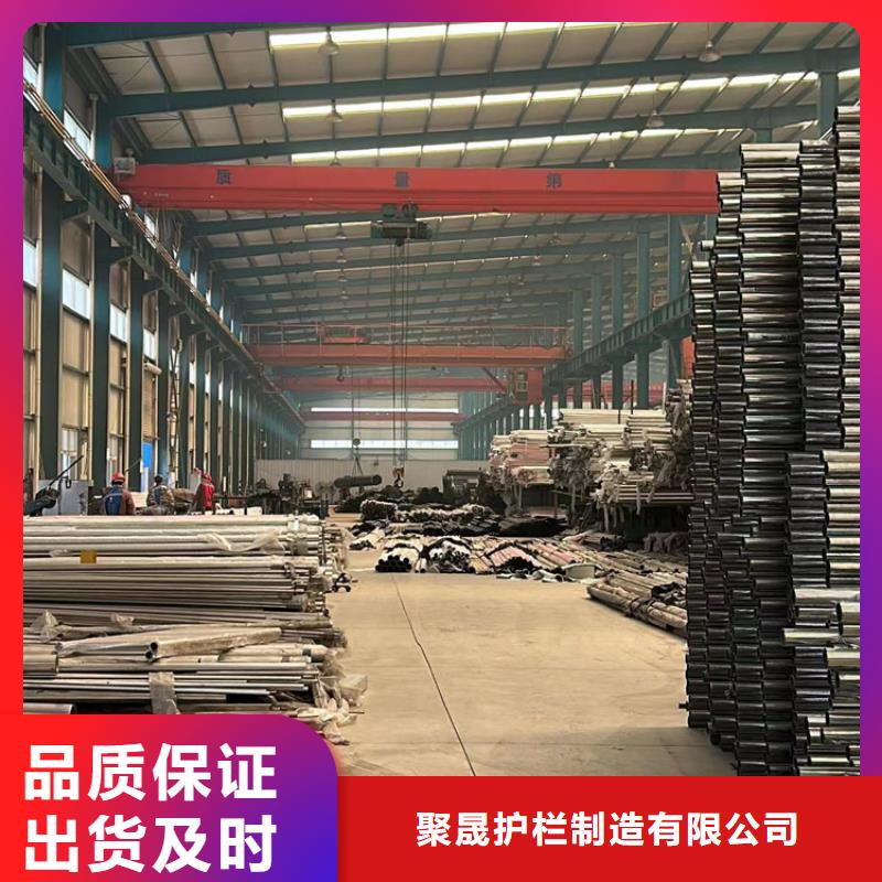人行道护栏【道路护栏】工厂采购