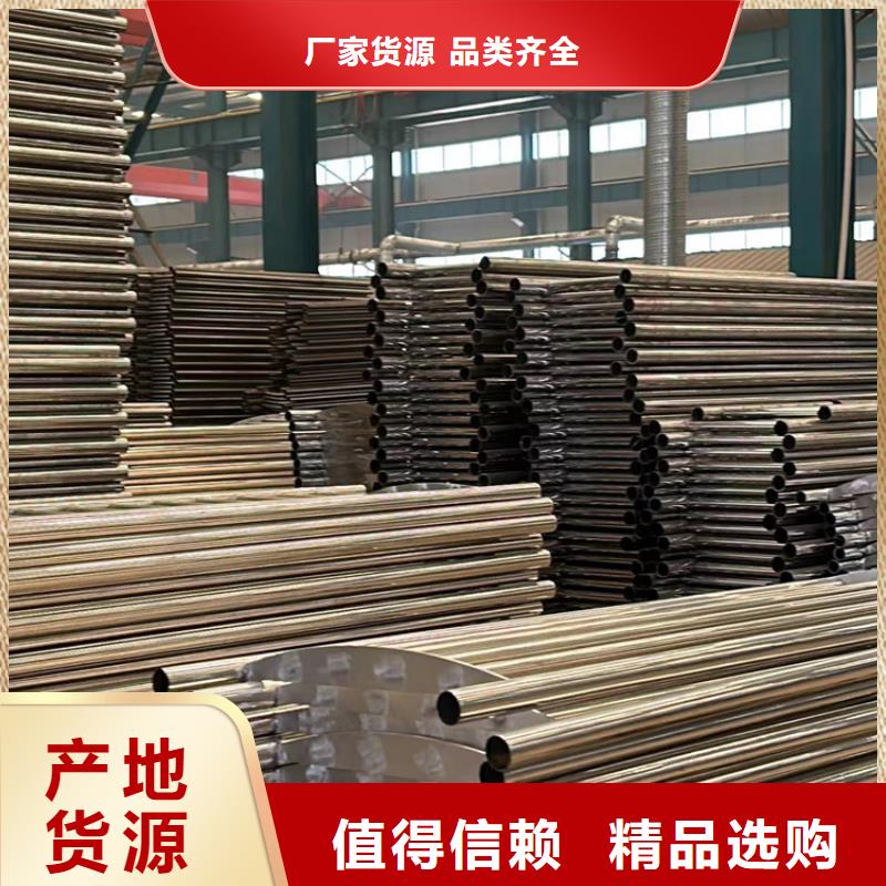 人行道护栏桥梁护栏厂家应用广泛