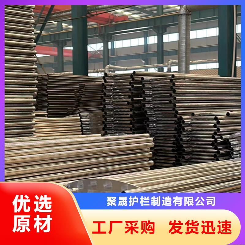 人行道护栏-镀锌管景观护栏客户满意度高