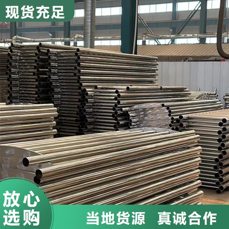 人行道护栏桥梁护栏厂家应用广泛