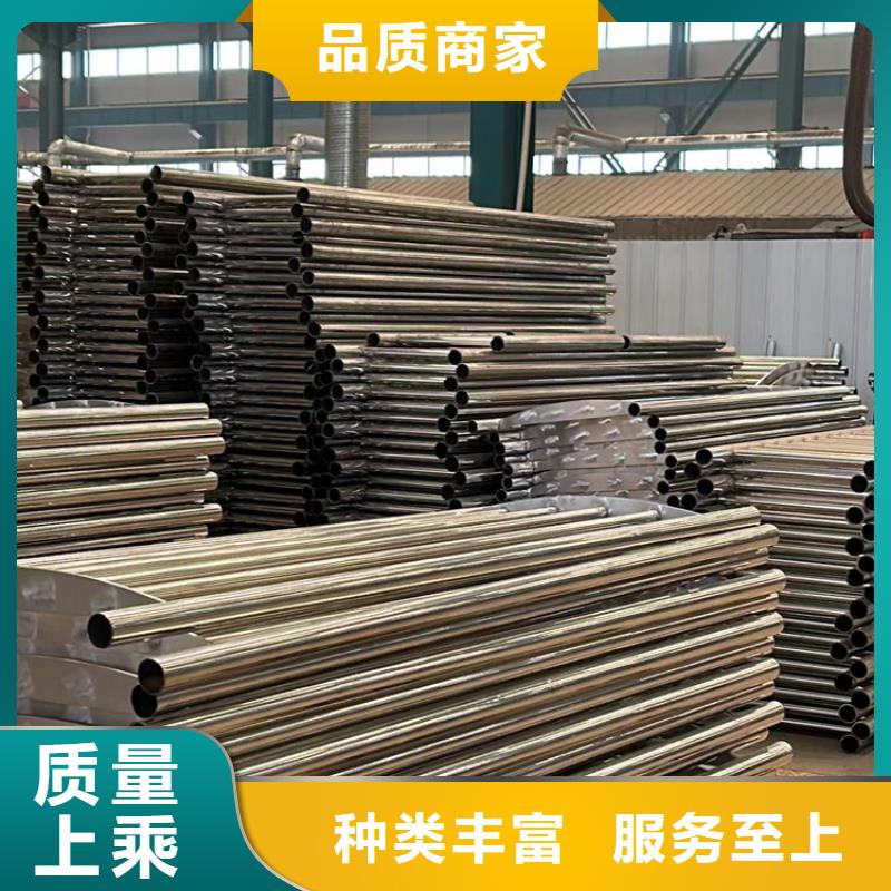 人行道护栏道路护栏厂卓越品质保障