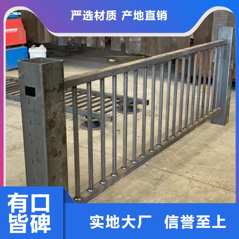 人行道护栏【市政护栏】用心服务