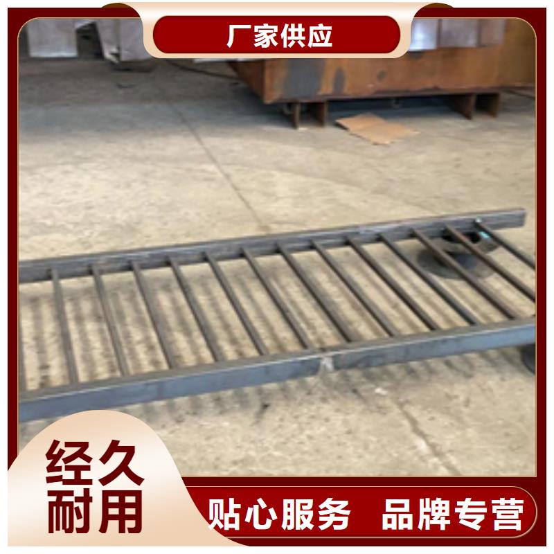 【人行道护栏景观护栏厂选择大厂家省事省心】