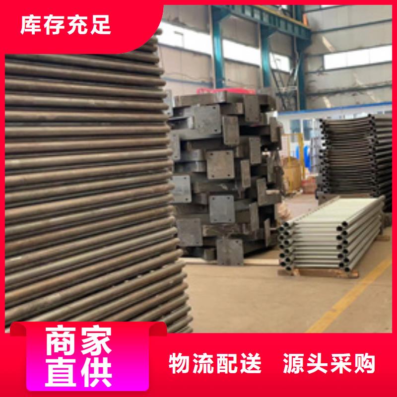 优质景观护栏的当地厂家