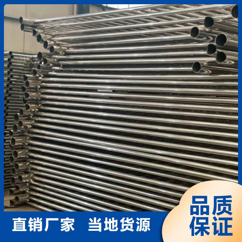 人行道护栏厂家新品