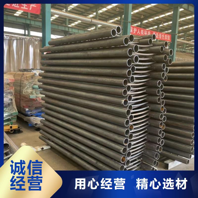 人行道护栏道路护栏厂卓越品质保障
