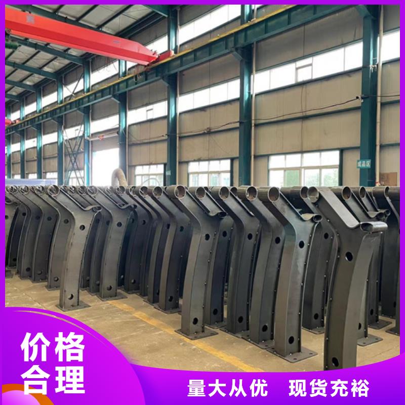 人行道护栏防撞护栏厂重信誉厂家