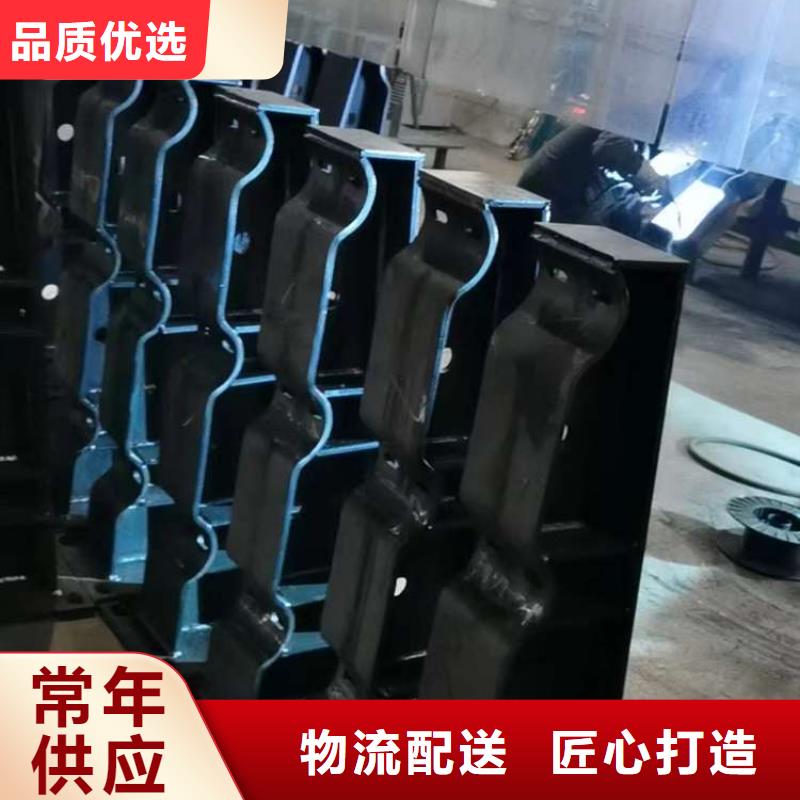 人行道护栏销售的是诚信