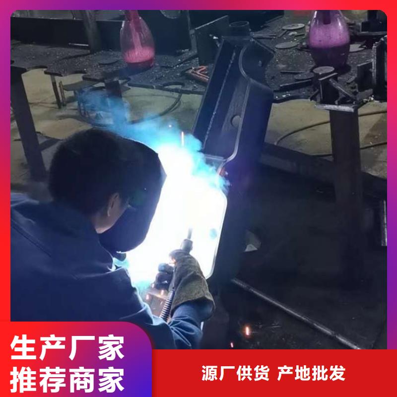 人行道护栏304不锈钢复合管大厂生产品质