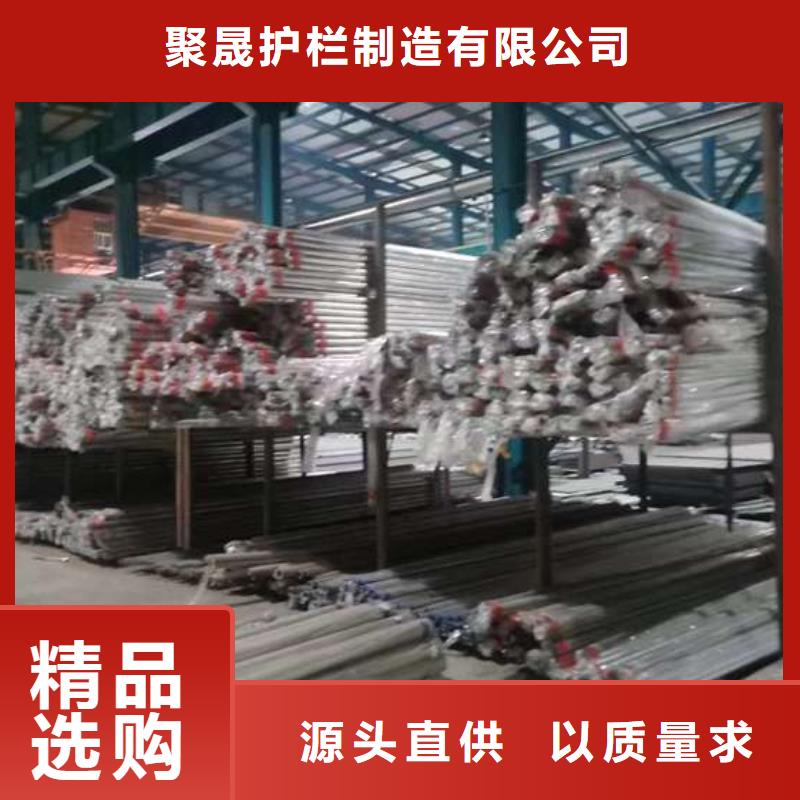 【人行道护栏】【镀锌波形护栏】闪电发货