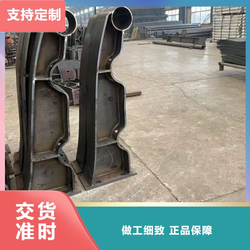 【人行道护栏】【镀锌波形护栏】闪电发货