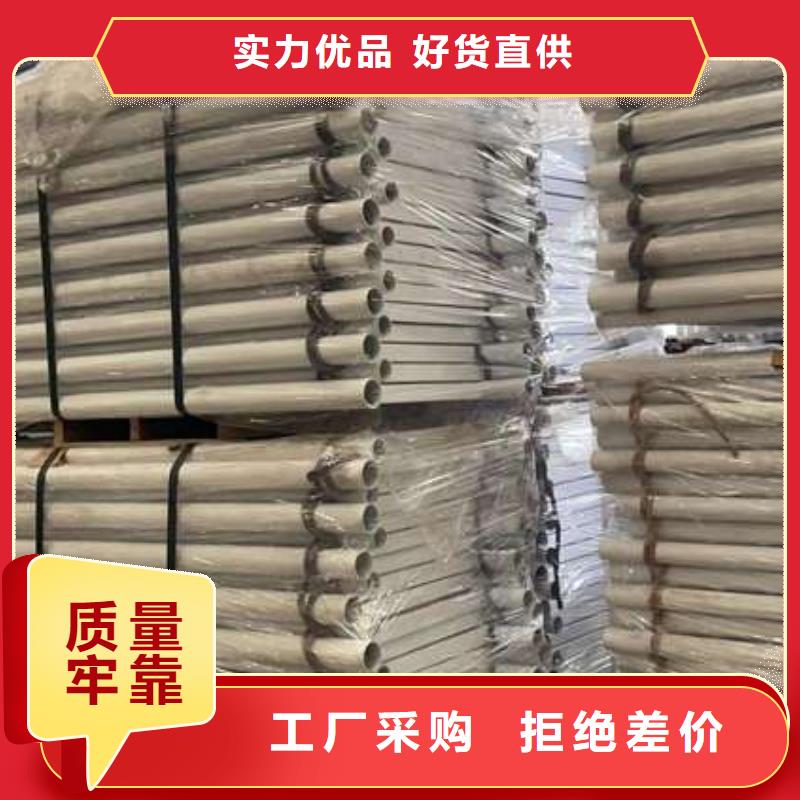 人行道护栏不锈钢立柱款式多样