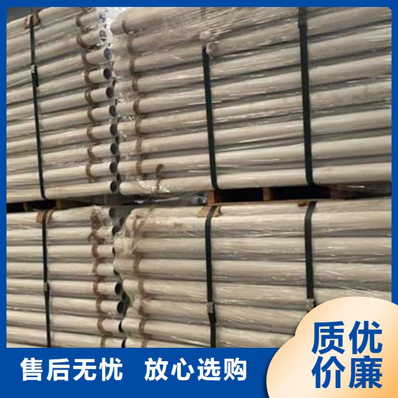 人行道护栏桥梁护栏厂匠心打造