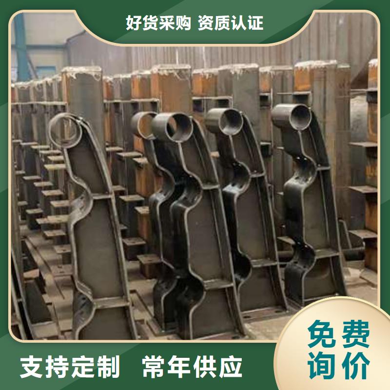 人行道护栏放心购