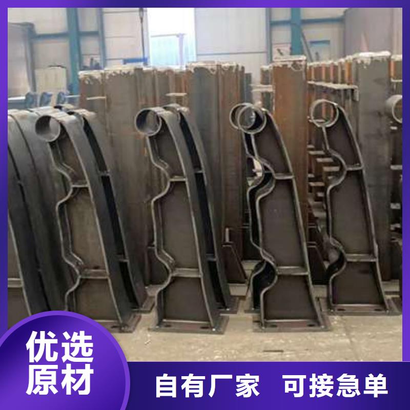 【人行道护栏】不锈钢复合管厂多种规格库存充足