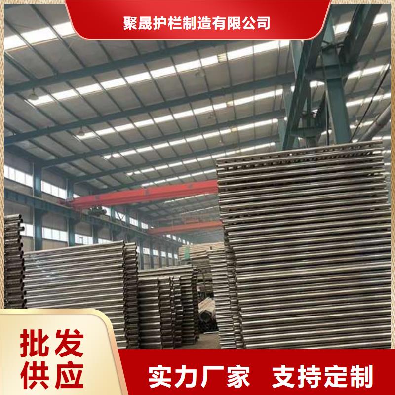 人行道护栏城市景观防护栏多年行业积累