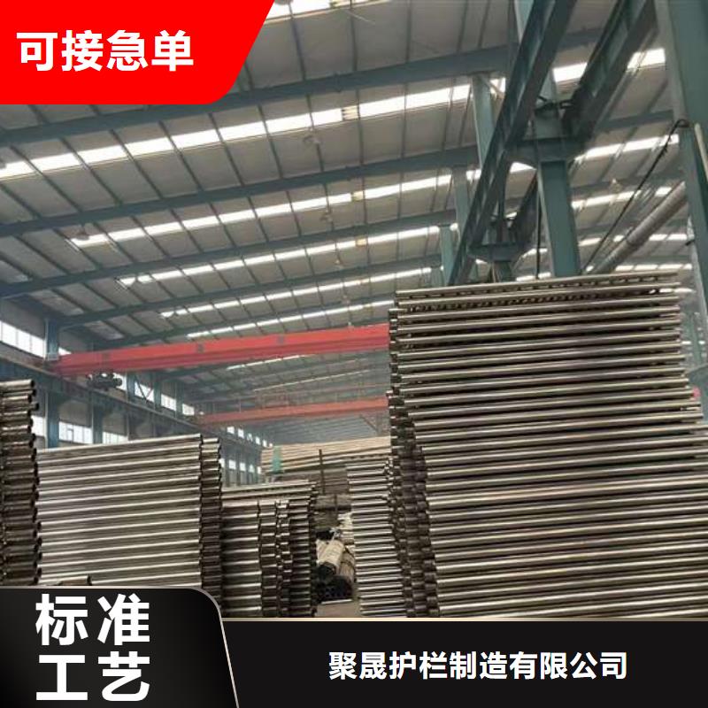 【人行道护栏桥梁护栏厂一站式采购】