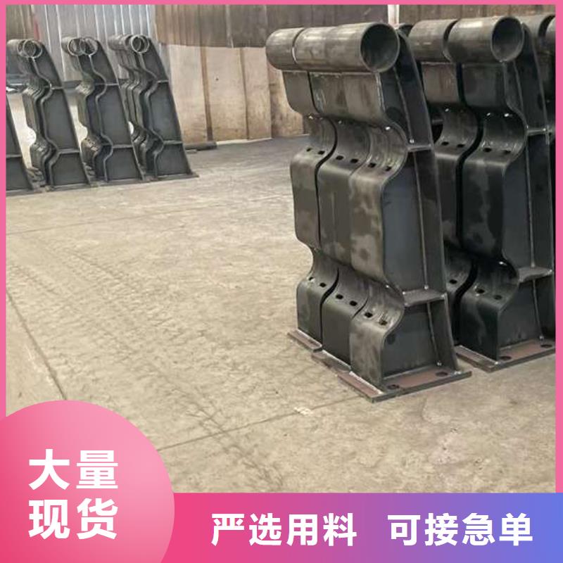 人行道护栏_【桥梁护栏厂】一对一为您服务
