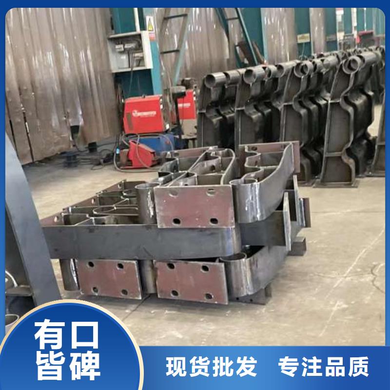人行道护栏M型防撞护栏厂家型号齐全