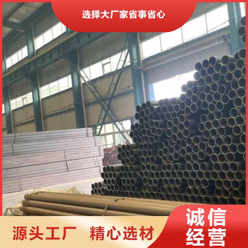 【人行道护栏】【镀锌波形护栏】闪电发货