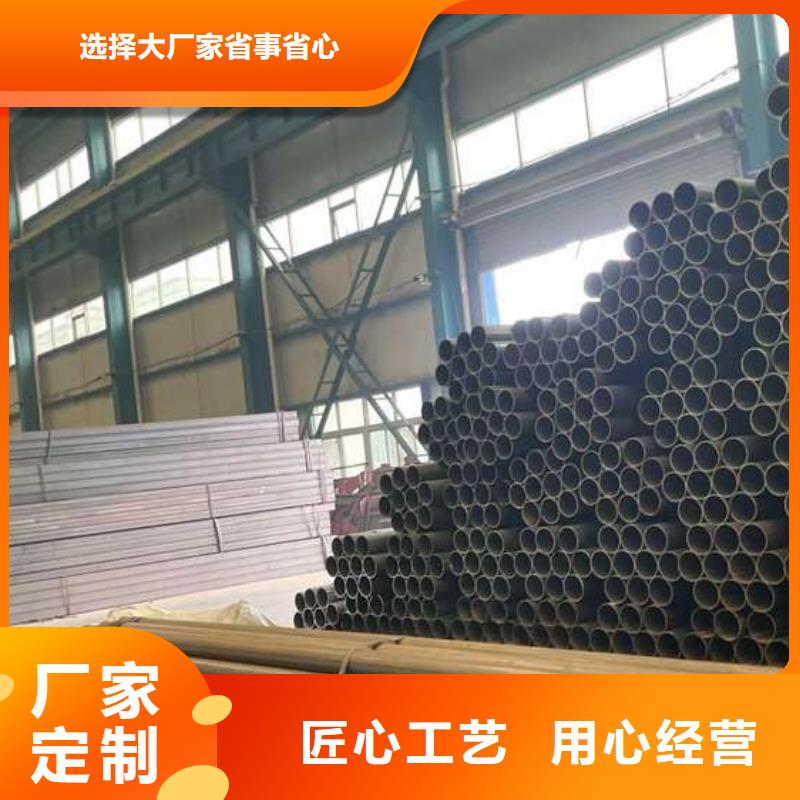 人行道护栏道路护栏厂卓越品质保障