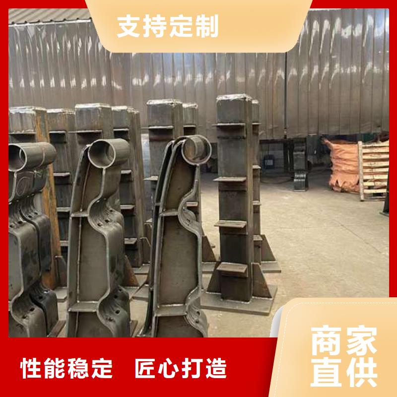 人行道护栏桥梁防撞护栏厂货源充足