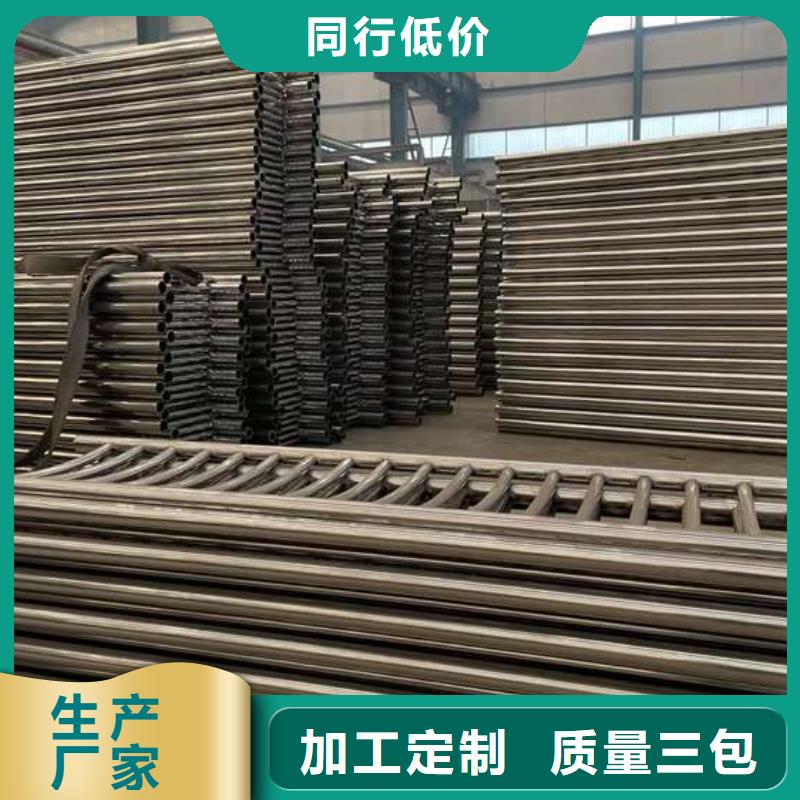 人行道护栏放心购