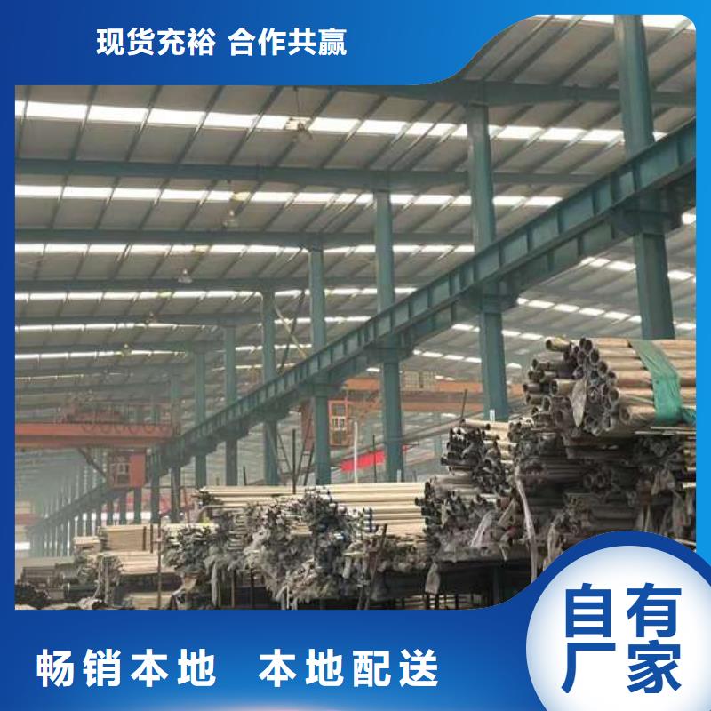 【人行道护栏】桥梁护栏厂量大更优惠
