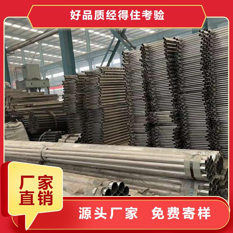 人行道护栏道路护栏厂卓越品质保障