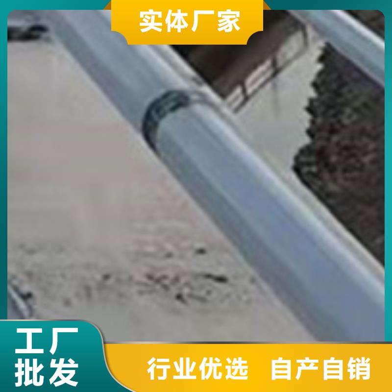 护栏质量优价格低