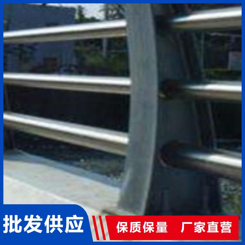 护栏专业生产厂家