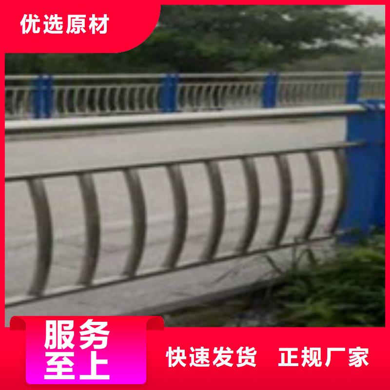 【护栏-桥梁钢护栏厂专业设计】