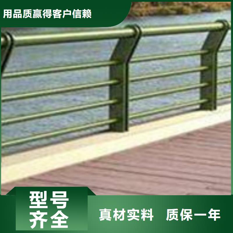 【护栏】201不锈钢复合管全新升级品质保障