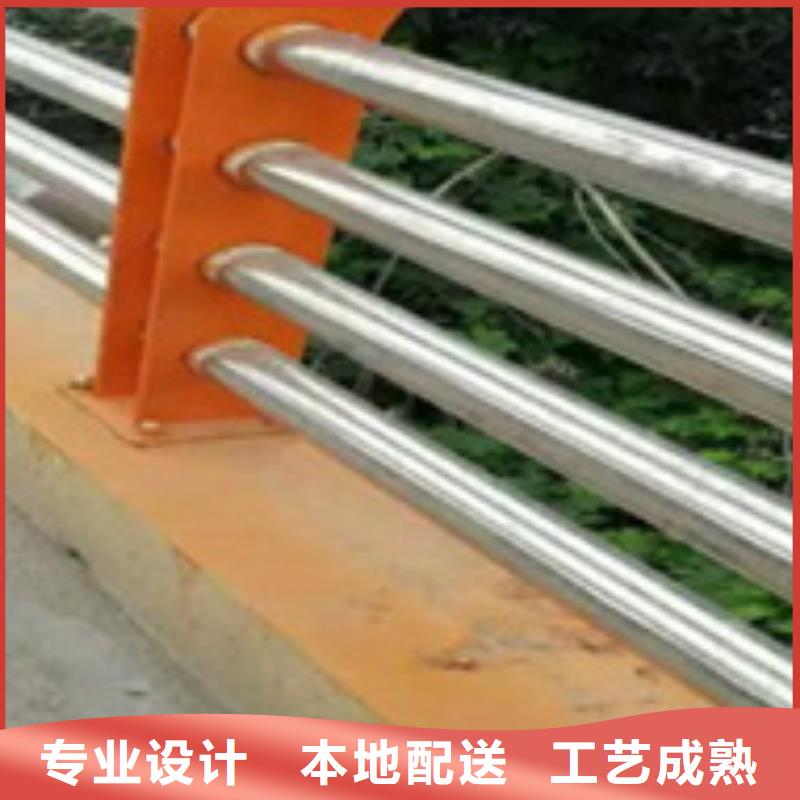 护栏河道护栏详细参数