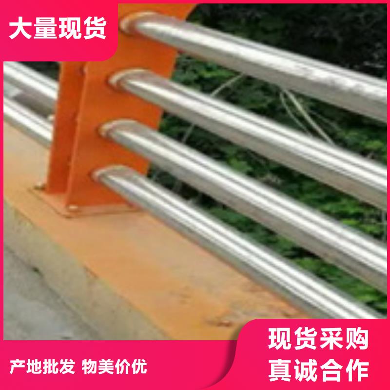 护栏厂家直销售后完善